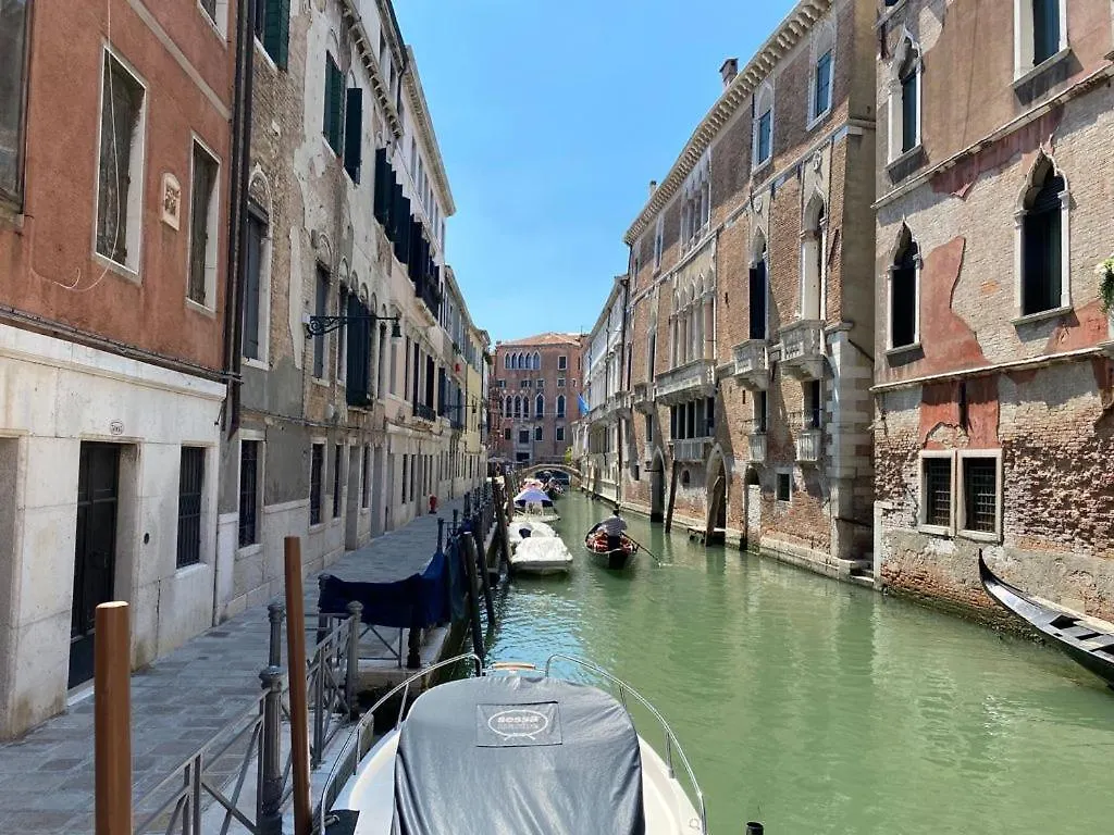 Ln Homes Venice - San Marco Canal View 0*,  Italy